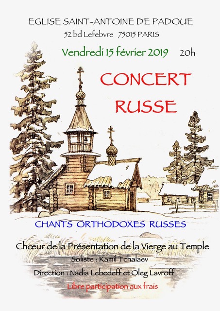 Affiche. Eglise Saint-Antoine de Padoue. Concert russe. Chants orthodoxes russes. 2019-02-15